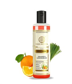 Гель для душа Orange & Lemongrass Khadi, 210 мл. 6207 - фото 13044
