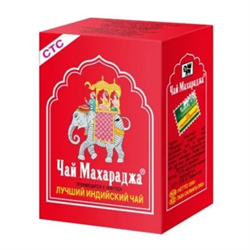 Индийский чай чёрный гранулированный "Maharaja Tea", 250 г. - фото 13064