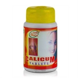 Calicum tablets - кальций в прекрасно усваивающейся форме 3248 - фото 13080