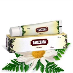Такзема крем (TAKZEMA ointment Charak) - натуральное средство от экземы и дерматита 3813 - фото 13093