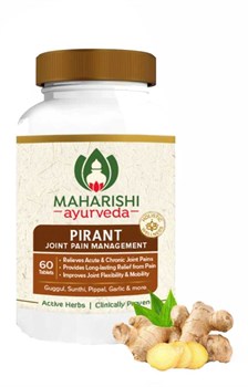 Pirant (Пирант таблетки) - для здоровья опорно-двигательной системы 2898 - фото 13104