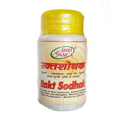 Rakt Sodhak (Ракта Шодак) - улучшает обмен веществ, очищающее действие на кровь и печень - фото 13364