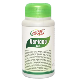 Varicoo (Варико) - здоровые вены и сосуды, свобода от варикоза 2872 - фото 13370
