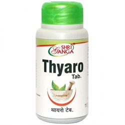 Thyaro (Тиаро) - для лечения заболеваний щитовидной железы и аденитов - фото 13373