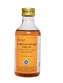 Karpasasthyadi Tailam (Карпасастхъяди Тайлам) - от болей и спазмов, гемиплегии, ревматизма, синдрома «замороженного плеча», онемения 4001 - фото 13403