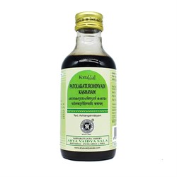 Patolakaturohinyadi Kashayam (Патолакатурохиняди кашаям) - мощный антиоксидант 4004 - фото 13408