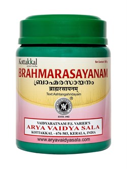 Brahmarasayanam (Брахма Расаяна) - тоник для мозга, крепкая память, улучшение концентрации внимания 4167 - фото 13422