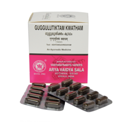 Guggulutiktam Kwatham (Гуггулутиктам Кватхам) - против заболеваний кожи, суставов и костей 4122 - фото 13440