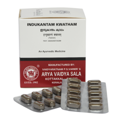Indukantam Kwatham (Индукантам Кватхам) - при заболеваниях ЖКТ 4134 - фото 13442