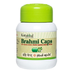 Brahmi caps (Брами капсулы) - расаяна, антиоксидант и тоник для мозга от известного керальского производителя 5512 - фото 13464