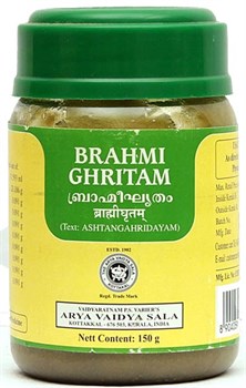 Brahmi Ghritam (Брахми Гритам) -  средство для улучшения работы мозга 5984 - фото 13470