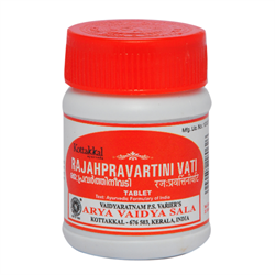 Rajahpravartini vati (Раджаправартини) - нормализует менструальный цикл без побочных эффектов и гормональной терапии 3828 - фото 13496