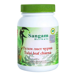 Тулси лист чурна (порошок) - cредство косметическое для ухода за кожей. 3900 - фото 13582