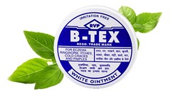Би-текс мазь (B-TEX White Ointment) - антисептик для наружного применения, 14 г. 9615 - фото 13617