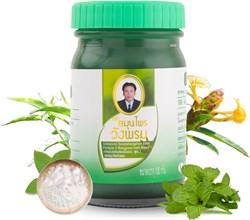 Бальзам зеленый Wangprom Herb -  незаменимое средство при растяжении, болях в суставах, ушибах и травмах, 20 г 9683 - фото 13772
