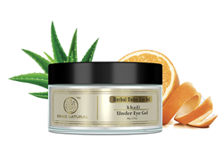 Гель для век (Herbal Under Eye Gel) Khadi - свежий и молодой взгляд каждый день 5361 - фото 14021