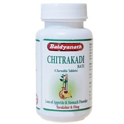 Chitrakadi bati (Читракади) - разжигает огонь пищеварения 2910 - фото 14160