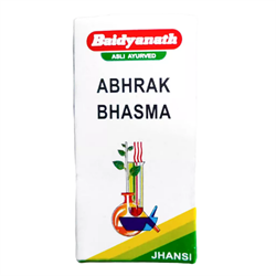 Abhrak bhasma (Абрак бхасма) - тонизирует и увеличивает жизненные силы, 5гр - фото 14173