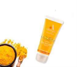 Rejuvenation clay face pack Turmeric (Омолаживающая глиняная маска для лица с куркумой ) - для жирной и комбинированной кожи - фото 14264