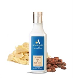 Hand and Body lotion ith cocoa butter (Успокаивающий лосьон для рук и тела) с маслом какао - фото 14276