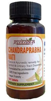 Chandraprabha vati (Чандрапрабха) - для здоровья мочеполовой системы и улучшения функции почек 10461 - фото 14639