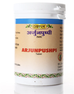 Arjunpushpi (Арджунпушпи) - многокомпонентный аюрведический препарат для поддержания здоровья сердечно-сосудистой системы 10507 - фото 14738
