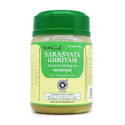 Sarasvata Ghritam (Сарасвата Гхритам) - исцеляющая аюрведическая формула для речи и разума 10518 - фото 14766