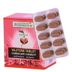 Vajitone (Ваджитон) - аюрведическая формула для мужского здоровья и жизненной силы 10539 - фото 14844
