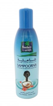 Масло для волос "Sampoorna Hair Oil" 2413 - фото 5368