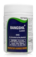 BANGSHIL (Бангшил) - аюрведический уросептик, природная помощь при цистите - фото 5758