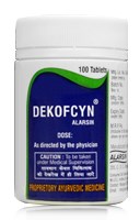 DEKOFCYN (Декофсин) -  аюрведическое средство для лечения кашля 2634 - фото 5774