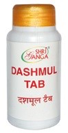 Dashmul Tab (Дашамула) - благотворно воздействует на легкие, бронхи, печень, почки и мочеполовую систему. - фото 6006