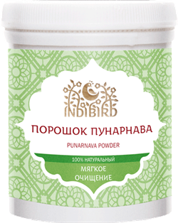 Пунарнава чурна - расаяна для почек, снижает сахар в крови, является кардиотоником, 100 г. 1116 - фото 7172