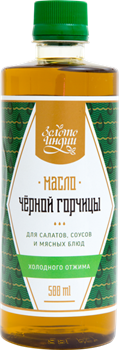 Масло чёрной горчицы первого холодного отжима 1496 - фото 7182