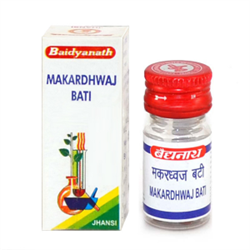Makardhwaj Bati, 5gr (Макардвадж вати) - восстанавливает энергию и жизнеспособность 2621 - фото 7201