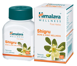 Shigru\Moringa (Моринга) - здоровье суставов, при артрите, ревматизме, истощении 2338 - фото 7211