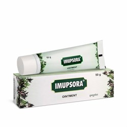 Imupsora (крем Имупсора) - минерально-травяной комплекс для лечения псориаза - фото 7224