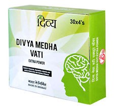 Medha Vati (Медха вати) - для улучшения академических и рабочих показателей, развития стрессоустойчивости, повышения бдительности, усидчивости и концентрации 2876 - фото 7353
