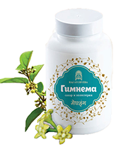 Гимнема (Мешашринги) - снижает уровень сахара в крови 3354 - фото 7379