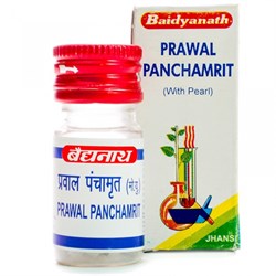 Prawal Panchamrit, 10tab (Правал Панчамрит) - аюрведический препарат на основе жемчуга для пищеварительной системы 3425 Prawal Panchamrit, 10tab (Правал Панчамрит) - аюрведический препарат на основе жемчуга для пищеварительной системы 3425