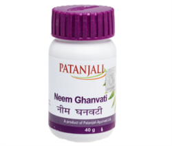 Neem Ghanvati (Ним Гханвати) - мощный природный антибиотик и иммуномодулятор, 40 гр - фото 7514