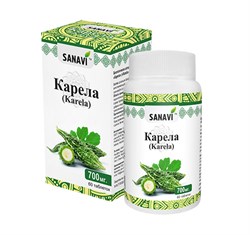 Карела (горькая дыня) -очищает кровь, снижает уровень сахара, нормализует работу печени - фото 7757