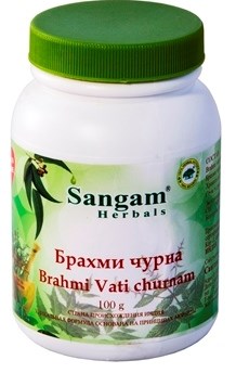 Брами (brahmi) чурна - "золотой" тоник для мозга 3658 - фото 7919