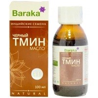 Масло чёрного тмина из индийских семян, 100 мл 3482 - фото 8123