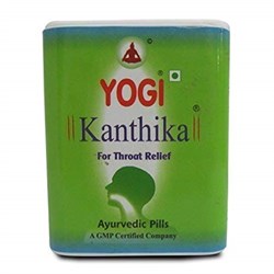 Yogi Kanthika (Йоги Кантика) - драже от кашля и боли в горле, 70 шариков 3786 - фото 8282