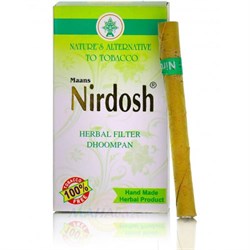 Nirdosh (Нирдош с фильтром, 10шт) - аюрведический фитоингалятор - фото 8377