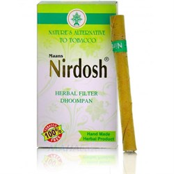 Nirdosh (Нирдош с фильтром, 10шт) - аюрведический фитоингалятор 3826 - фото 8377