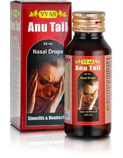 Anu Tailam (масло Ану Тайлам) - ухо-горло-нос - фото 8380