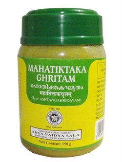 Mahatiktaka ghritam (Махатиктака Гритам) - при кожных заболеваниях, нарушениях Питта-доши 3862 - фото 8430