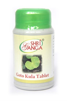 Gotu Kola (Готу Кола таблетки) - аюрведический тоник мозга и нервной системы 2611 - фото 8530